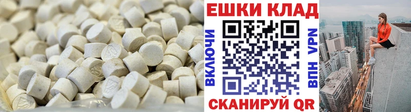 Экстази louis Vuitton  Купить  Трёхгорный 