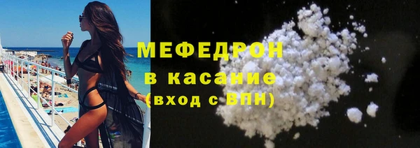 соль курить ск Магас