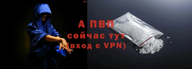 соль курить ск Магас
