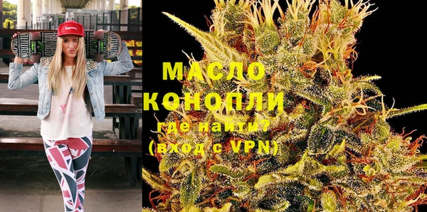 соль курить ск Магас