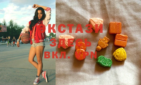 соль курить ск Магас