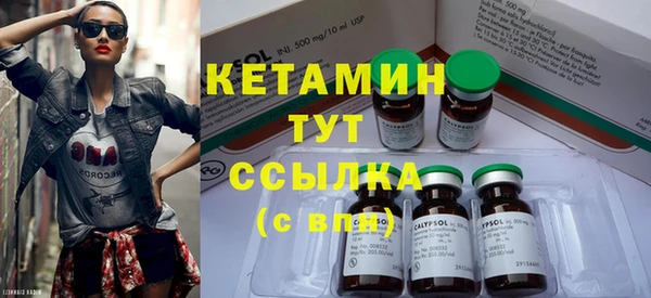 герыч Майский