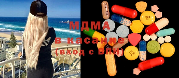 соль курить ск Магас