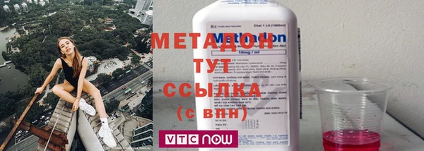 соль курить ск Магас