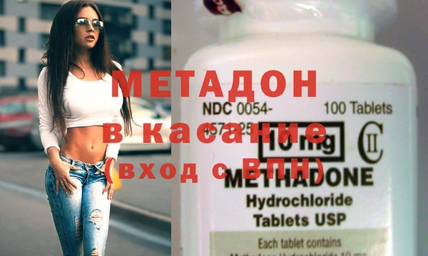 герыч Майский