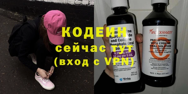 герыч Майский